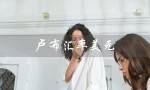 卢布汇率美元（卢布兑美元走势如何）