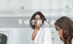 市场营销观念（市场营销观念演变的五个阶段是什么）