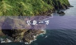 贷款一万（哪里能贷到一万元的贷款）