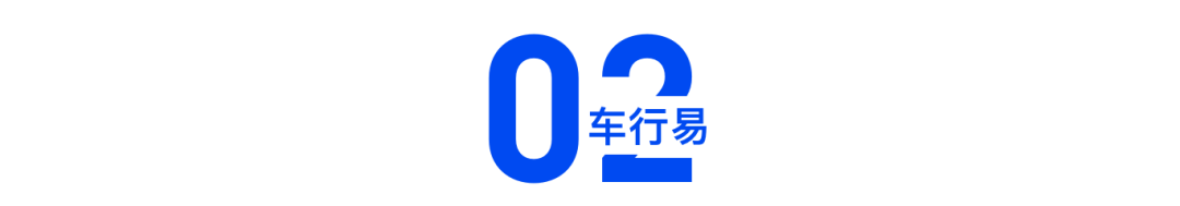 车险买这三个险就够了（2023车险怎么买最划算）