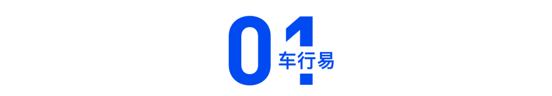 车险买这三个险就够了（2023车险怎么买最划算）